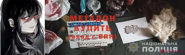 МДПВ Абинск