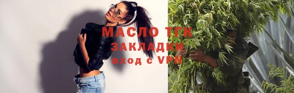 МДПВ Абинск