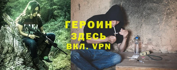 а пвп мука Алексеевка
