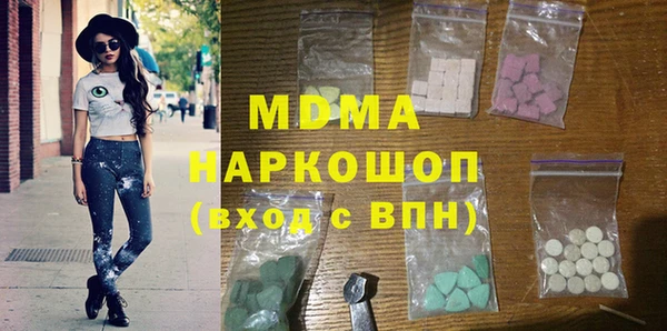 МДПВ Абинск